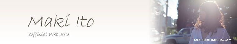 Seet Jazz & Soul - Maki Ito(伊東真紀)ホームページ